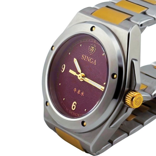 Watch Slide 5